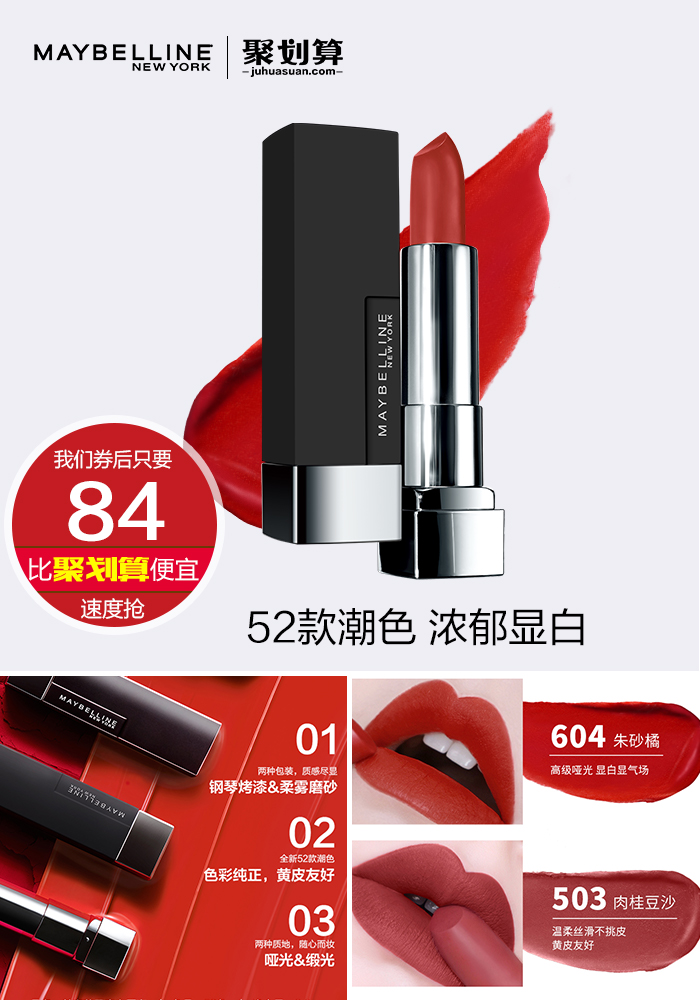 罗云熙代言的祛痘面膜,罗云熙代言的资生堂懒人面膜