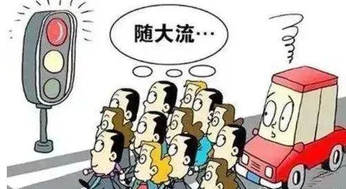 远离网络赌博十赌九输不赌为赢,远离网络赌博十赌九骗