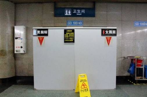 上海坐地铁的感受,上海坐地铁感受说说