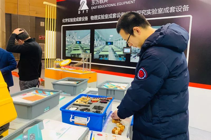 第六届中国教育创新博览会官网,中国教育设备展