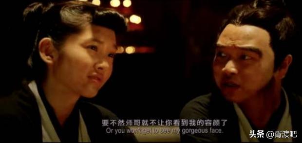 周星驰评价包租婆,包租婆怎么没水了原句