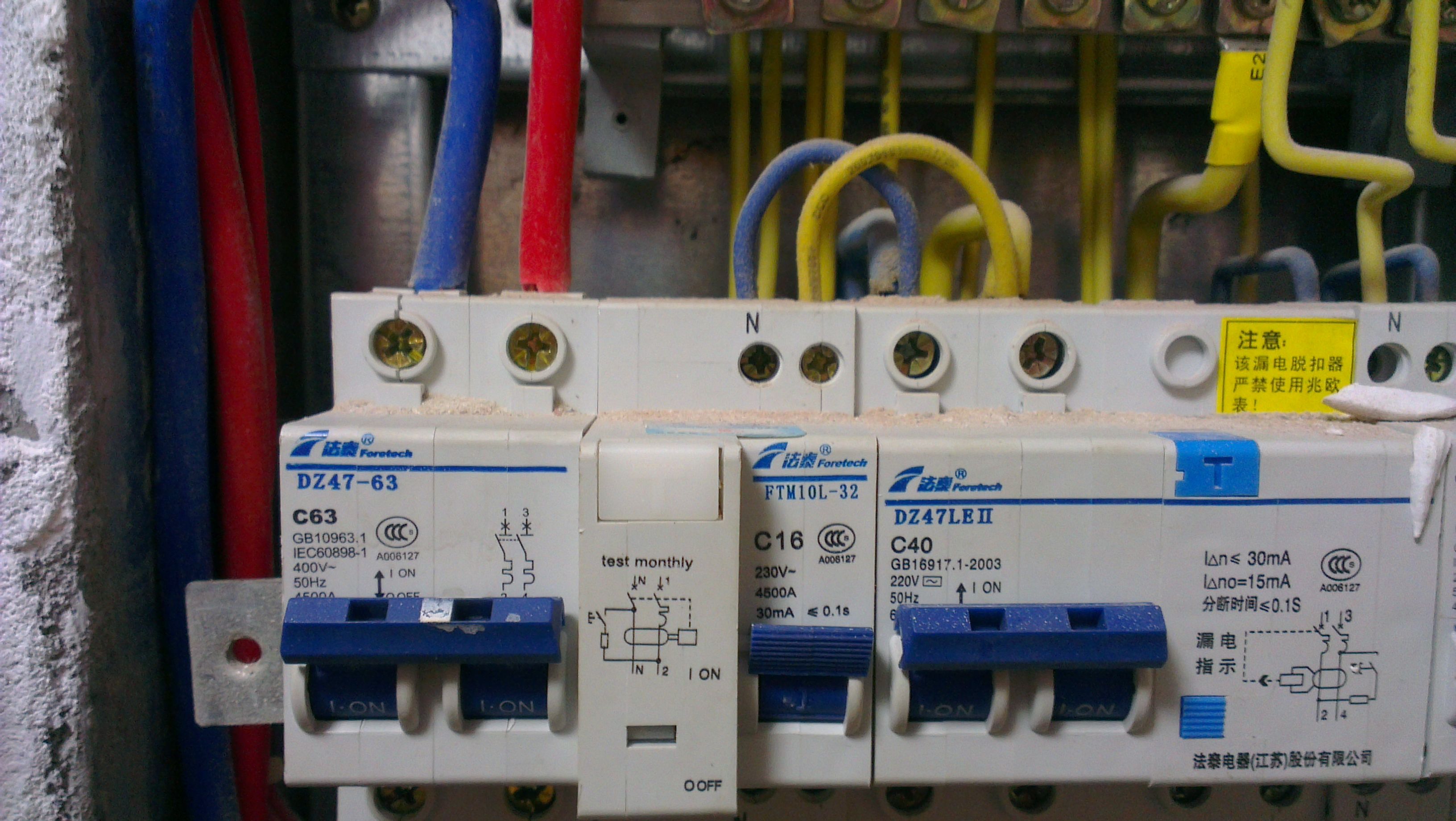 24v开关电源输出电流不同能通用吗,电路开关对电流有影响吗