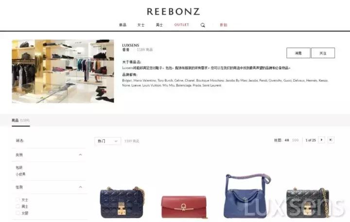 心酸!辛苦淘回来的包竟然是假的?你需要一篇真包网购攻略