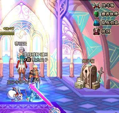 dnf好看的巨剑装扮,dnf最便宜巨剑幻化