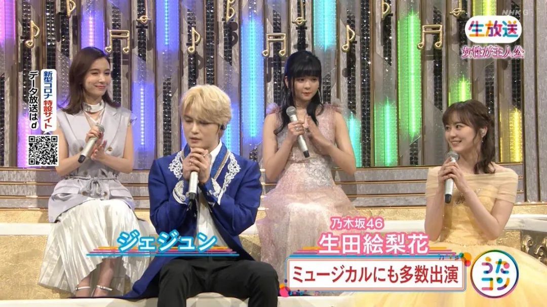 金在中开玩笑称感染新冠,金在中ins自曝感染新冠肺炎后续