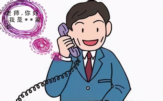 家长和老师胡搅蛮缠怎么沟通,胡搅蛮缠故意找茬