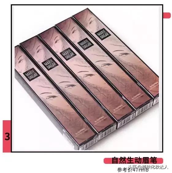 鍥借揣鎶よ偆鍝佹嫈鑽夊拰绉嶈崏,鍥借揣娲楁姢绁炲櫒绉嶈崏瑙嗛