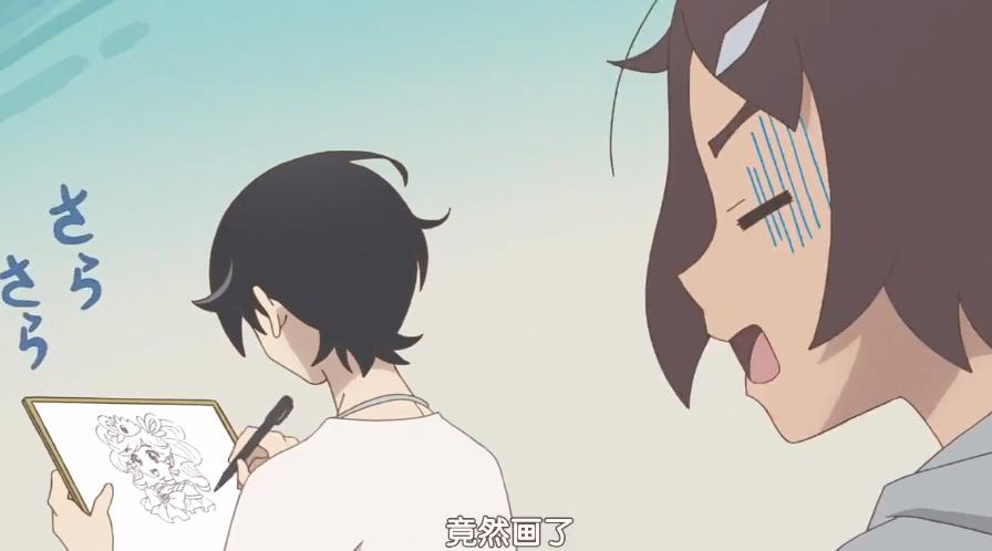 日本漫画家被女儿缠着要求画《鬼灭之刃》，好，我现在给你画！