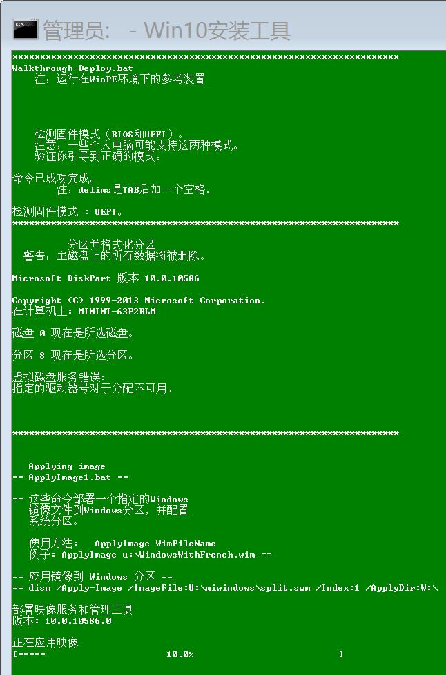 小米平板2刷win10后怎么刷回miui,小米平板2win10版怎么刷回miui