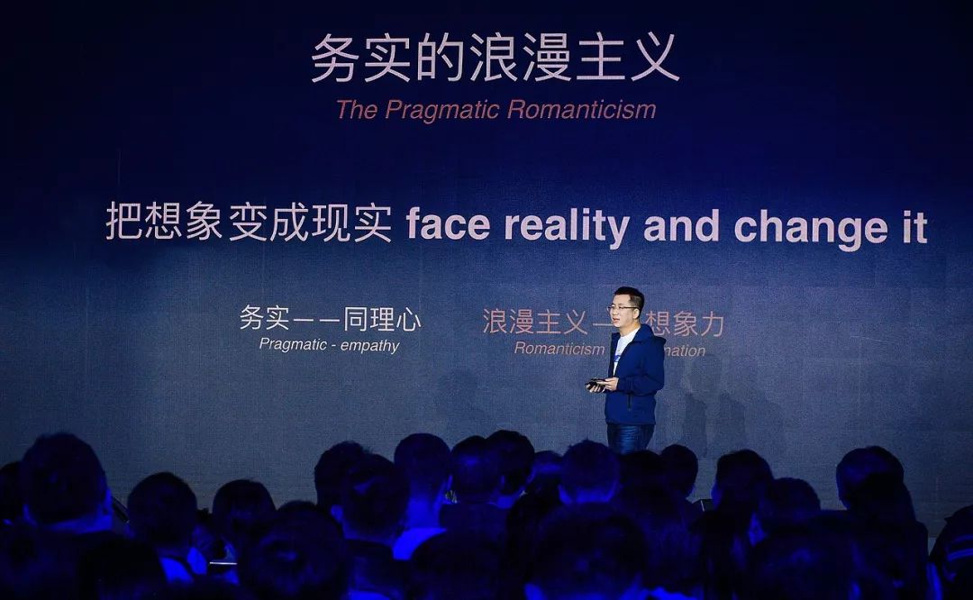 张一鸣创业经历视频,张一鸣创业经历