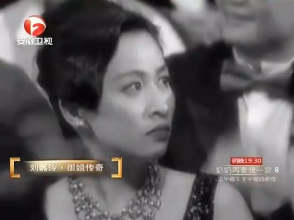 揭秘刘嘉玲当年事件真相,刘嘉玲现在的真实现状