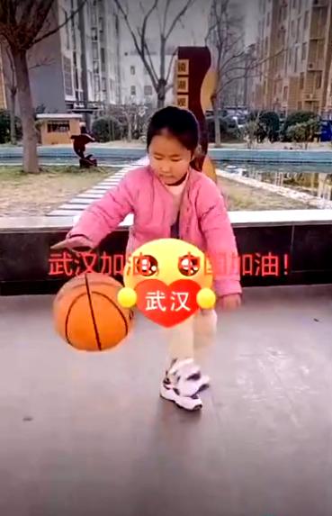 家校共育疫情防控主题班会,家校同心同学共战疫情