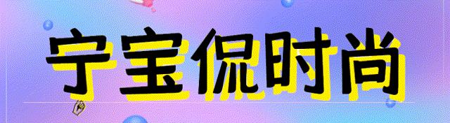 如何把大衣穿出韩系风,如何把大衣穿出帅气的感觉