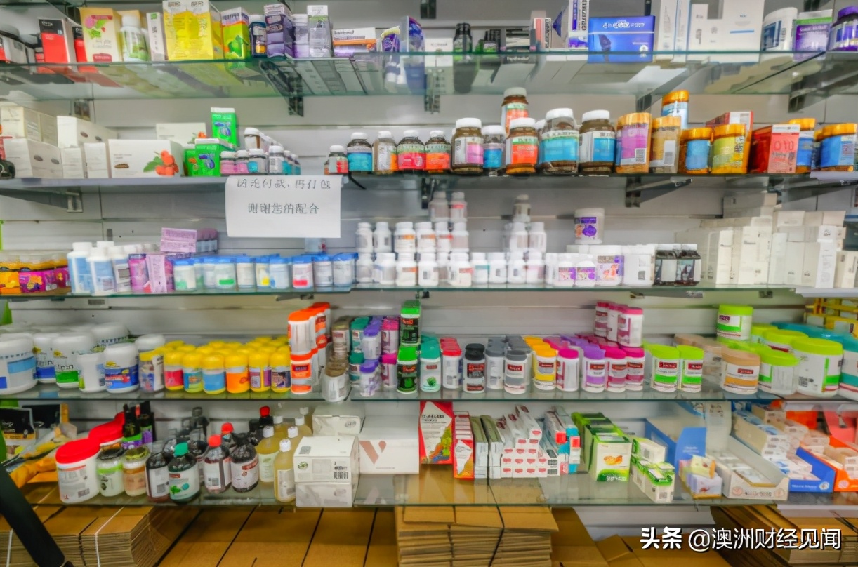 疫情让澳洲代购彻底凉凉!华女直言现在每月入不敷出