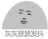 儿童发烧屁红疼怎么办,宝宝发烧屁屁红了怎么办