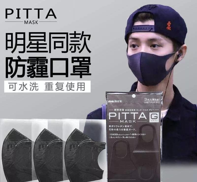 科普贴推荐视频,科普贴纸