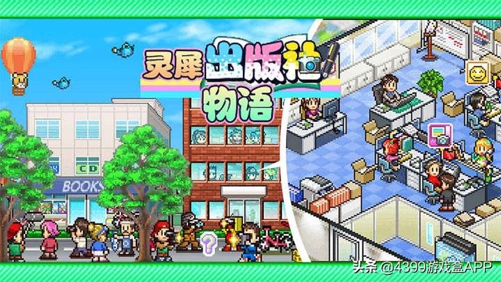 人生必玩的几款高分游戏,游戏10大震撼时刻游戏推荐