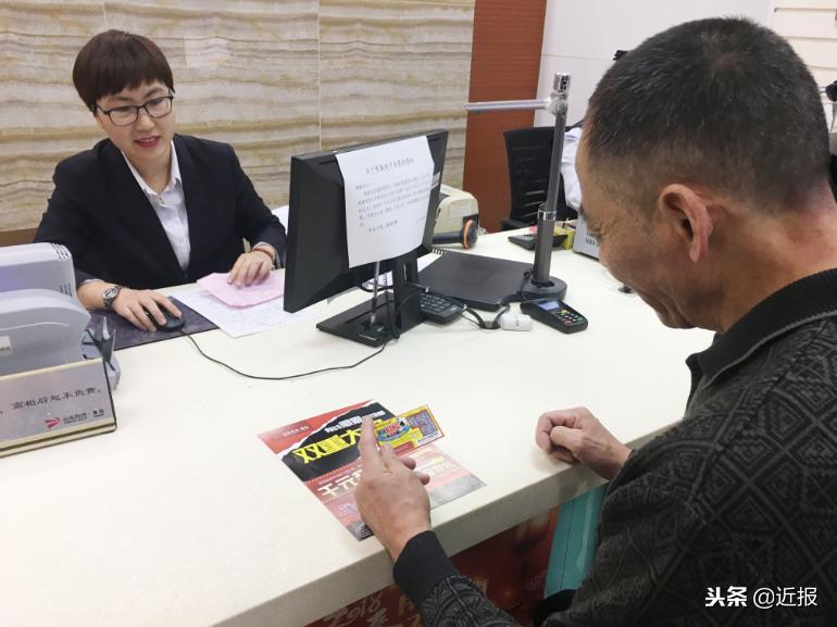 山东福利彩票刮刮乐电话,山东福利彩票扫码活动