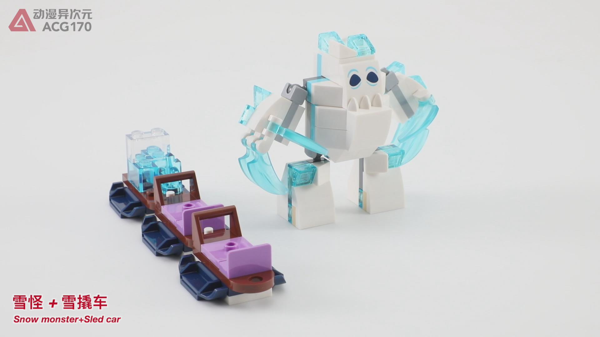 迪士尼冰雪城堡乐高教程,乐高冰雪奇缘艾莎城堡拼装视频