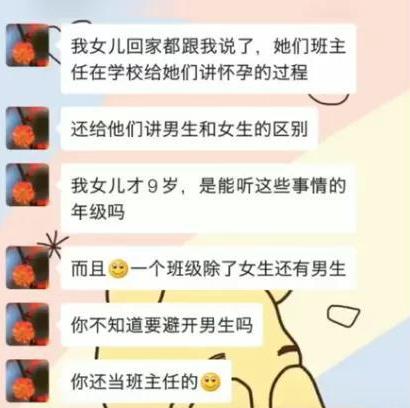 真实素媛案罪犯出来了吗,素媛案凶手现在在哪里