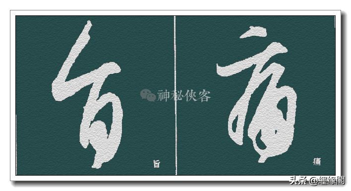 什么是实体与虚体相贯,什么是实部什么是虚部复数