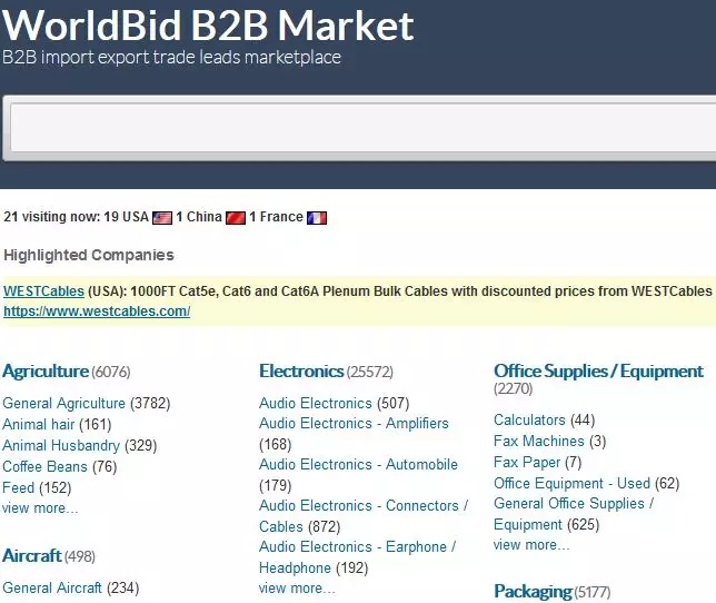 外贸网站查询软件,必知外贸人最常用的20个查询网站
