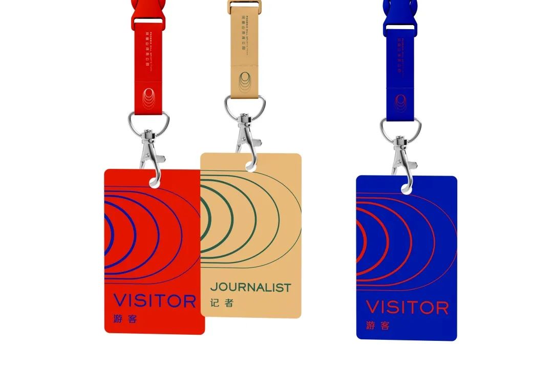 成都凤凰山体育公园设计讲解,凤凰山体育馆logo设计