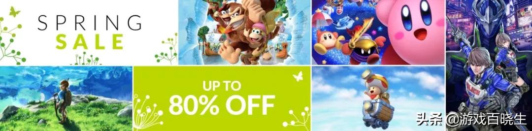 G胖育碧Epic，谁才是疯狂撒币的不花钱担当？