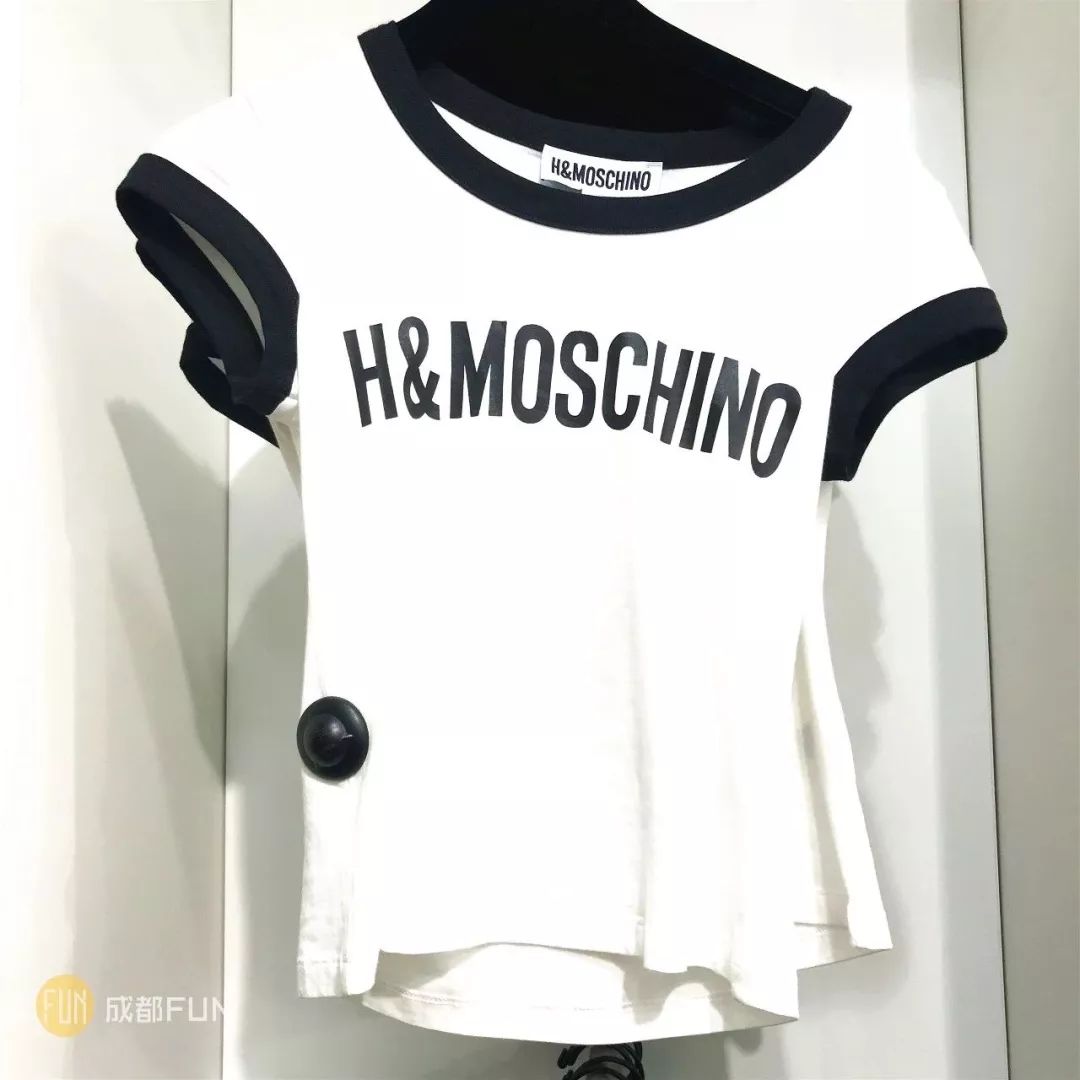 hmmoschino联名以后还会出吗,hm和莫斯奇诺合作款