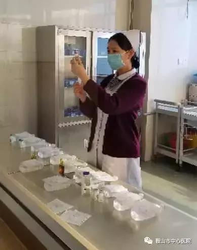 春节dou在岗鞍山市中心医院护理部“领头雁”风采