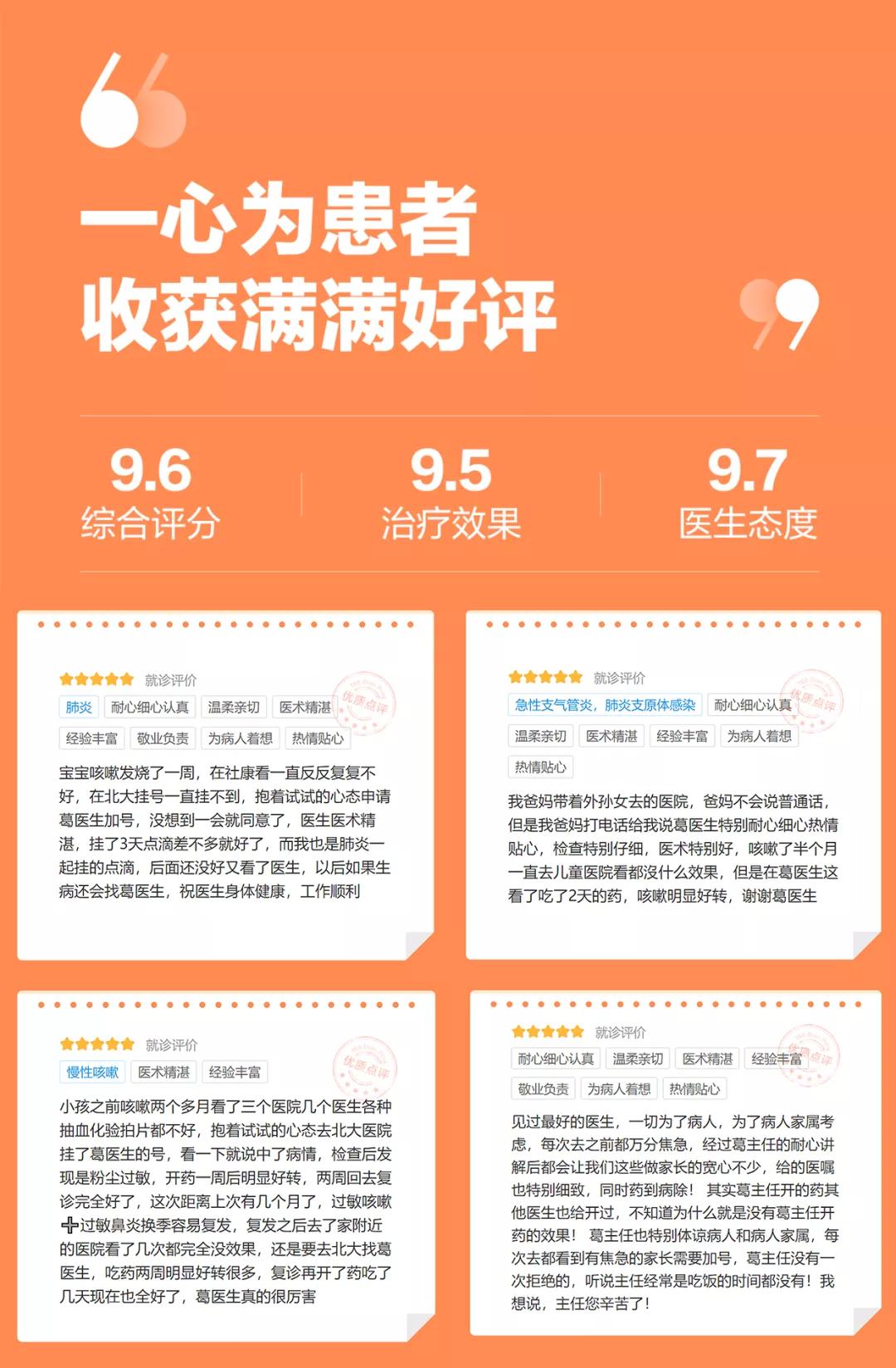 孩子容易过敏咳嗽怎么调理,小孩过敏性咳嗽怎么治疗最正确