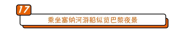 寻找幸运锦鲤活动在哪,寻找锦鲤