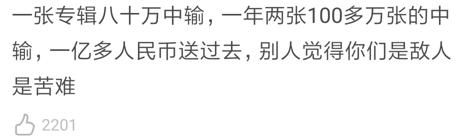 追星忘本Ⅰ防弹少年团领奖纪念美国将军，粉丝表示应该宣传纪念