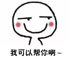 菱形形脸最好的补救方法,菱形脸明星发型配饰