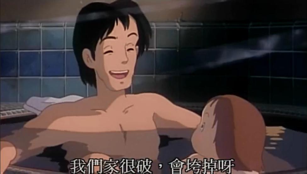 龙猫这个故事讲了什么,龙猫怎么和宫崎骏的经历联系起来