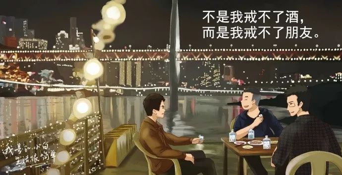 老家的情怀文案短句,好文案一句话就够了让读者思考