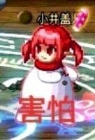 dnf一个账号被洗需要多久,dnf如何规避封号风险