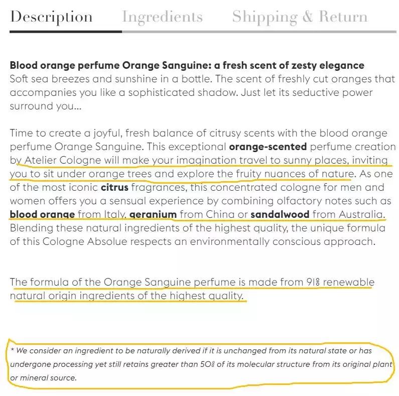 欧珑香水赤霞橘光30ml价格,欧珑赤霞橘光香水冬天可以用吗