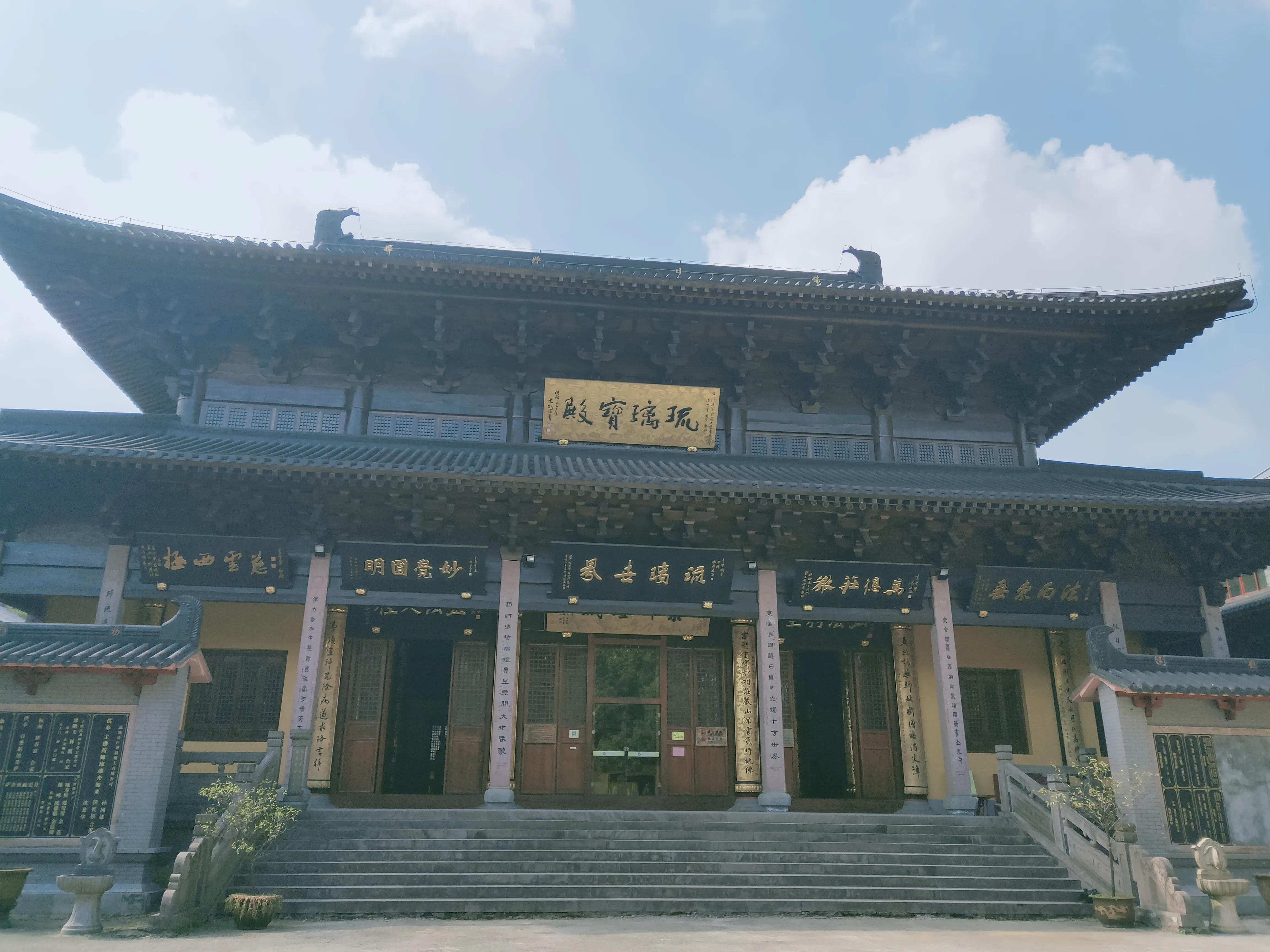 宁波伏龙山景区,慈溪伏龙山滑翔伞基地