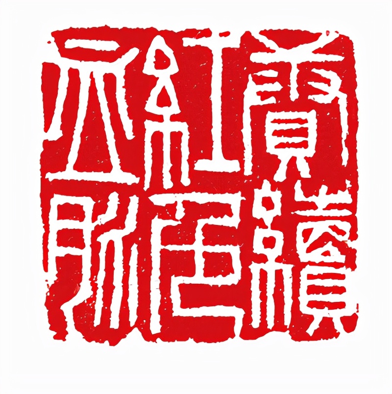 红色资源是宝贵的革命历史文化,红色资源的重要意义