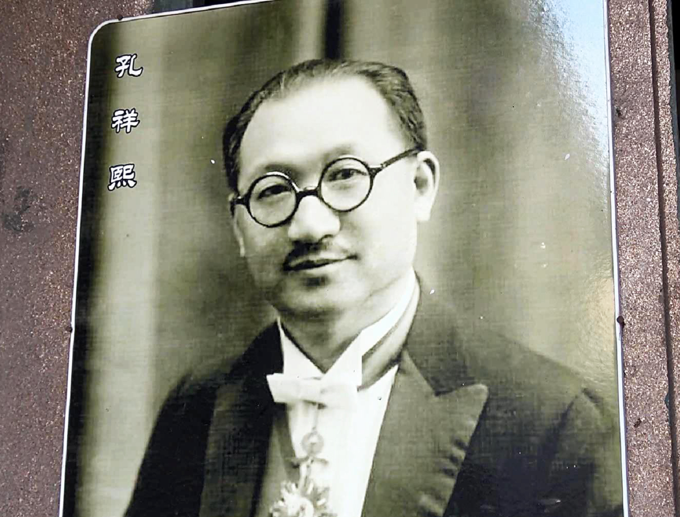 太谷县孔祥熙故居门票,孔祥熙故居和曹家大院哪个好