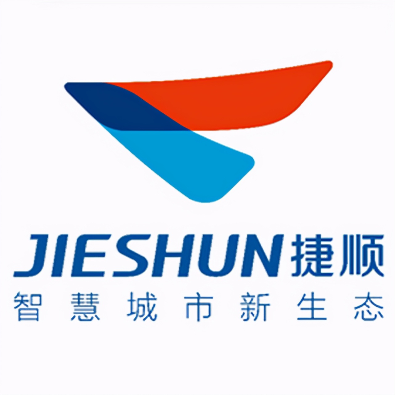 城市停车场智慧平台,城市智慧停车管理系统