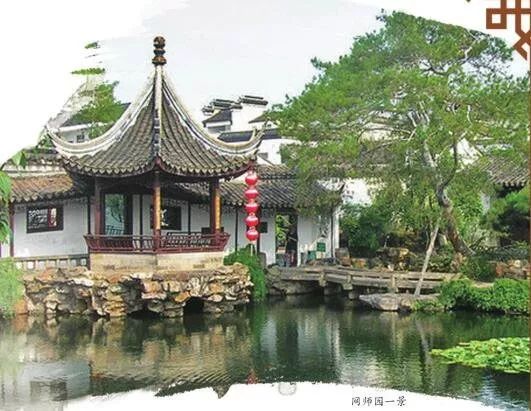 苏州园林传承人,苏州园林国宝守护人