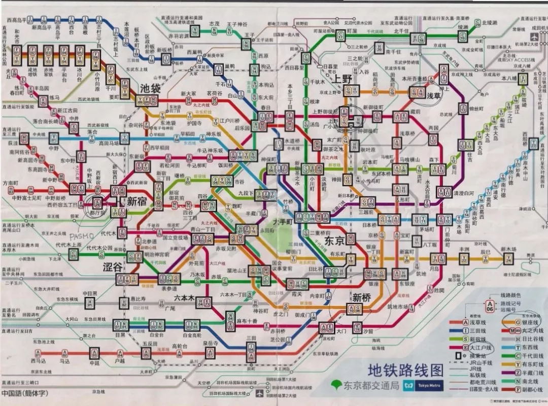 东京地铁线路图,东京地铁线路图高清