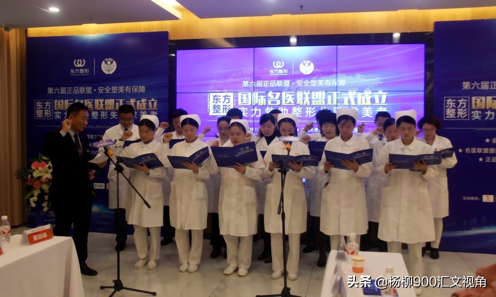 南宁东方整形整容失败的案例新闻,广西南宁东方整形