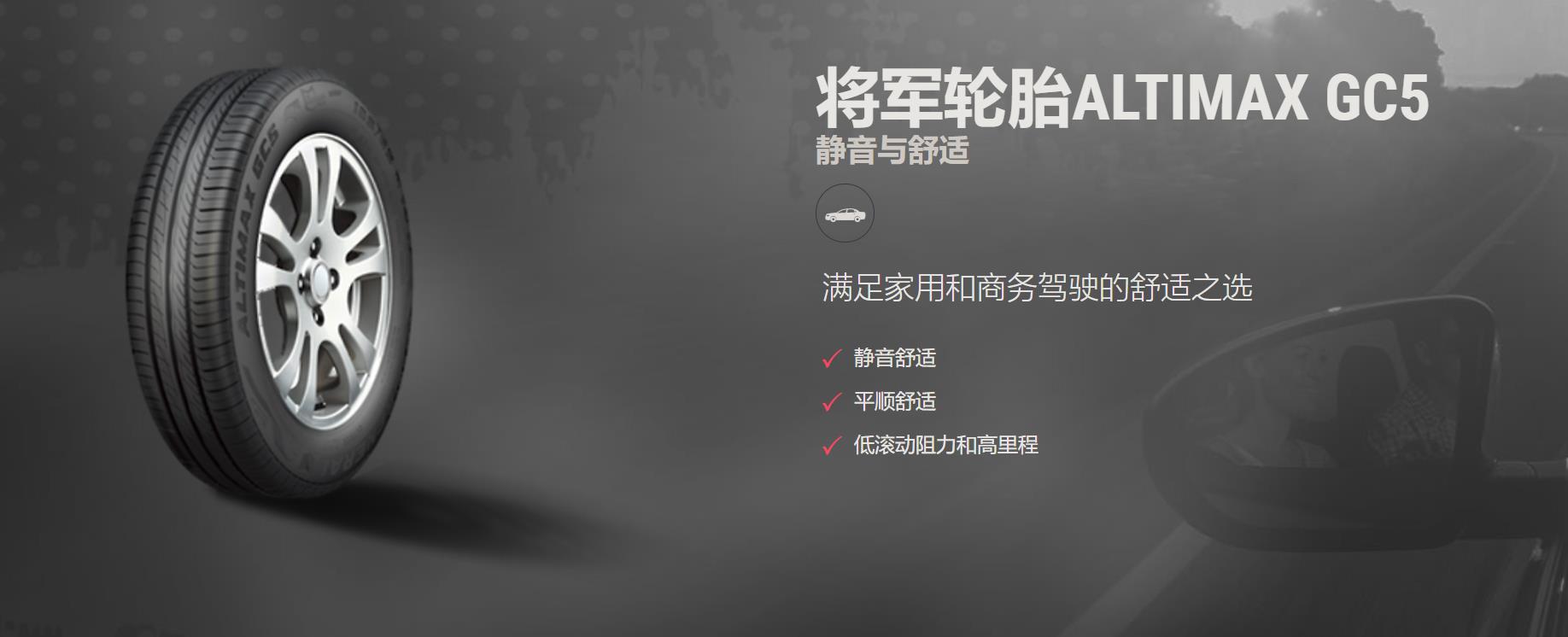 韩泰轮胎k415好还是h452好,韩泰轮胎k407的价格