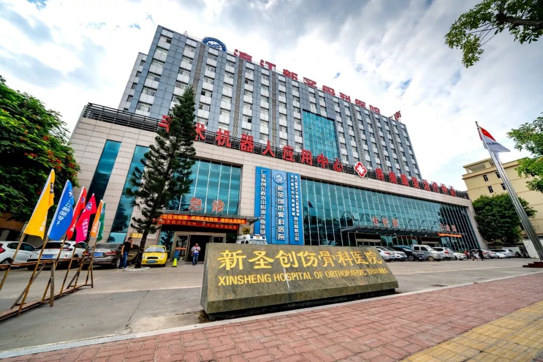 日报专版|*江濠**：全力打造“15分钟医疗服务圈”