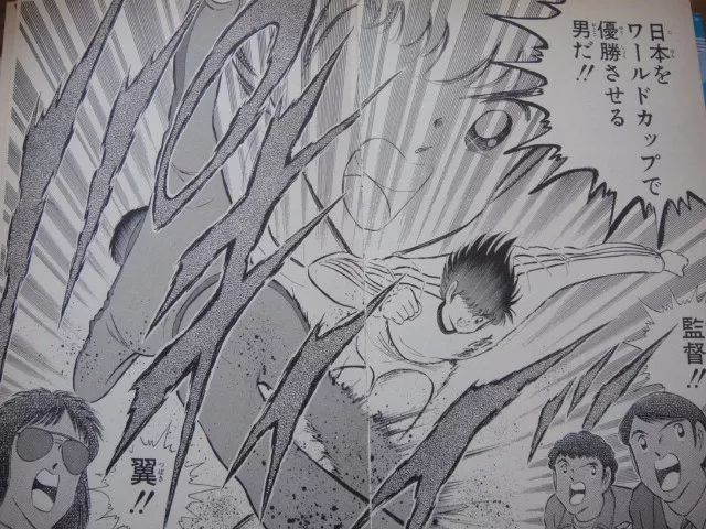 日本最成功的留洋球员,23岁日本留洋国脚创造个人历史