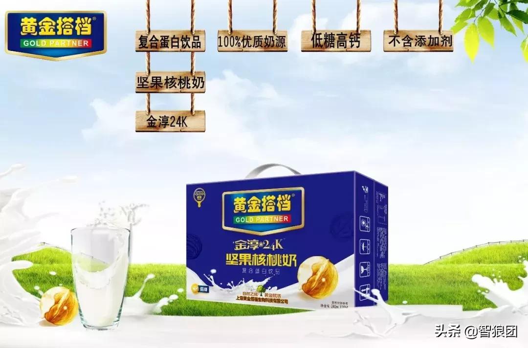 二批商做大，恶意砸价，八*法大**则掌控二批商！！！