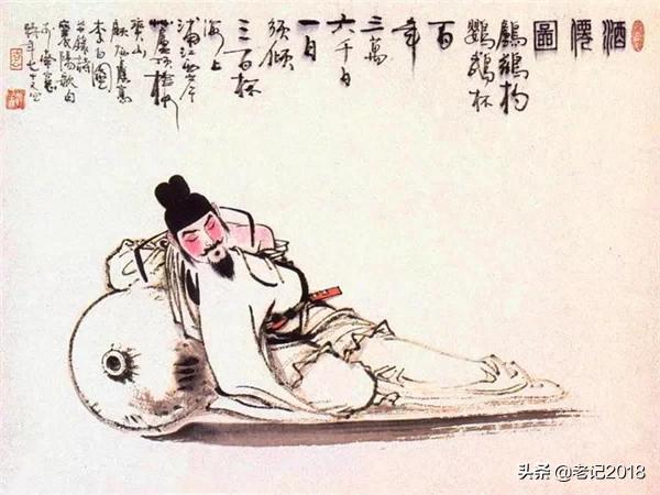 开启酒文化模式,学学酒文化